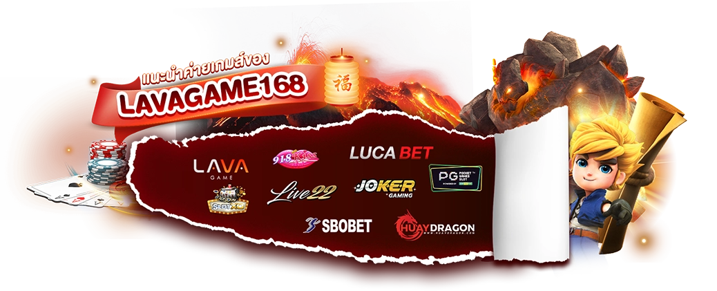 เว็บบาคาร่าออนไลน์